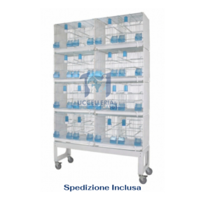 Batteria 2gr Bormio 120cm